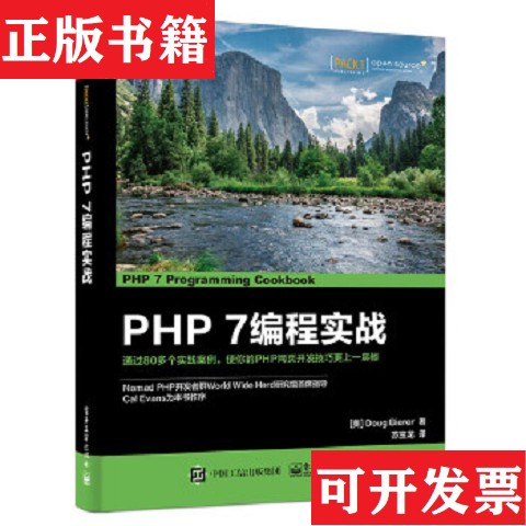 卖点