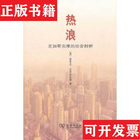 卖点
