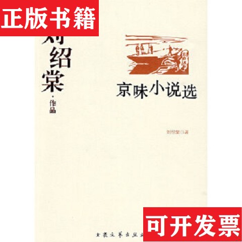 卖点