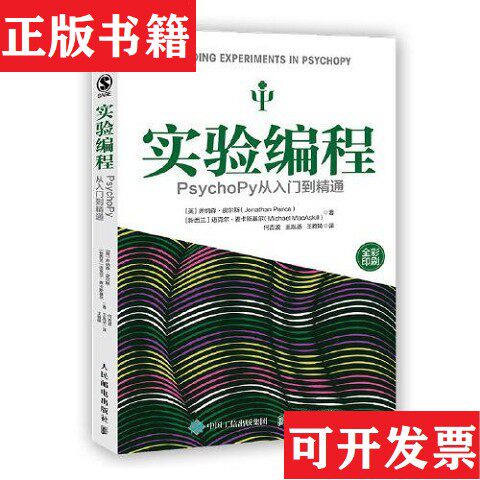 卖点