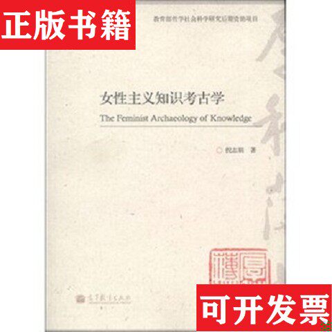 卖点