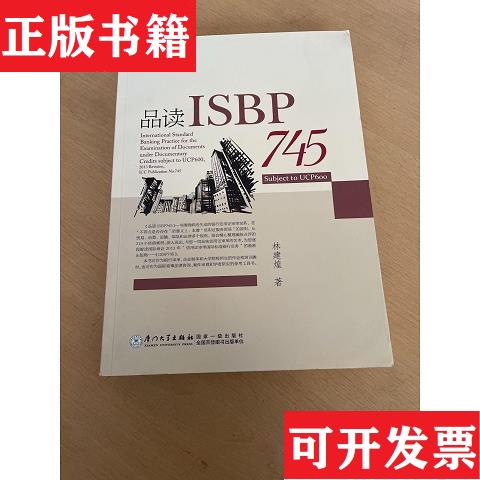 卖点