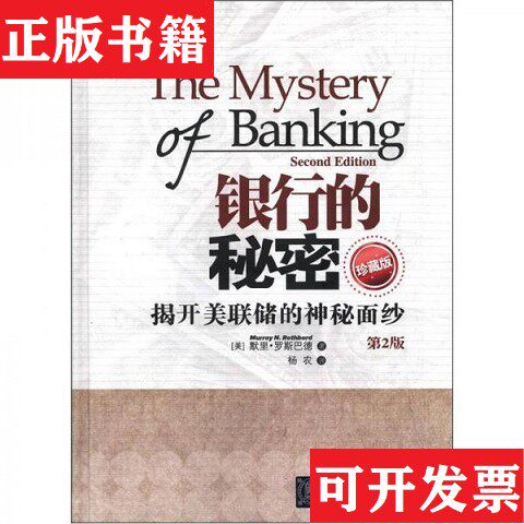 卖点