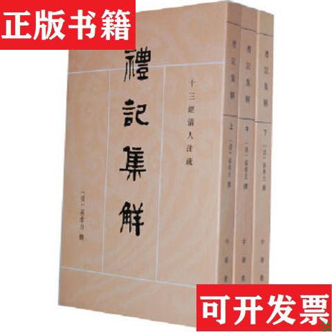 卖点