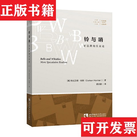 卖点