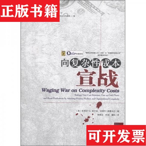 卖点