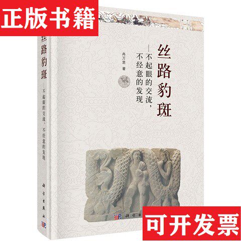 卖点