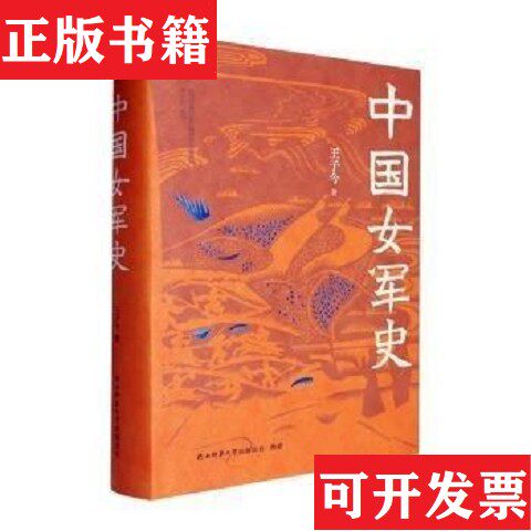 卖点