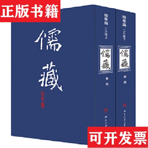 卖点