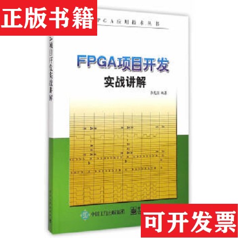 卖点
