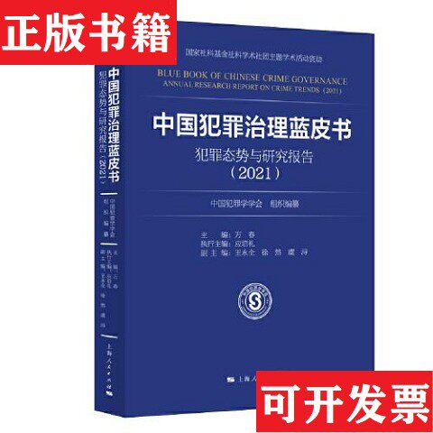 卖点