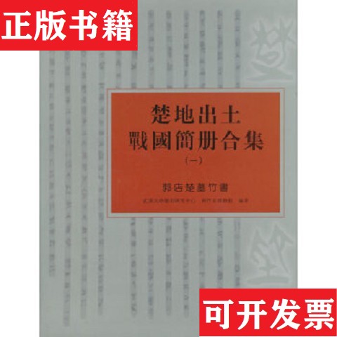 卖点