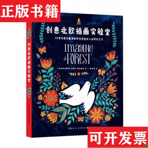 卖点
