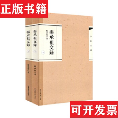 卖点