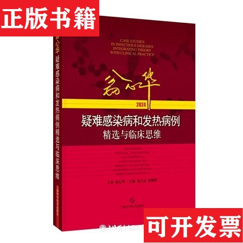 卖点