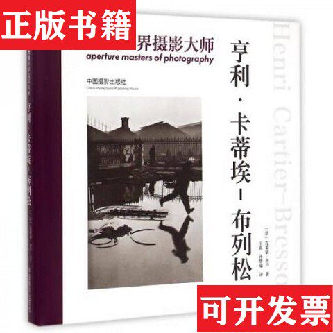 卖点