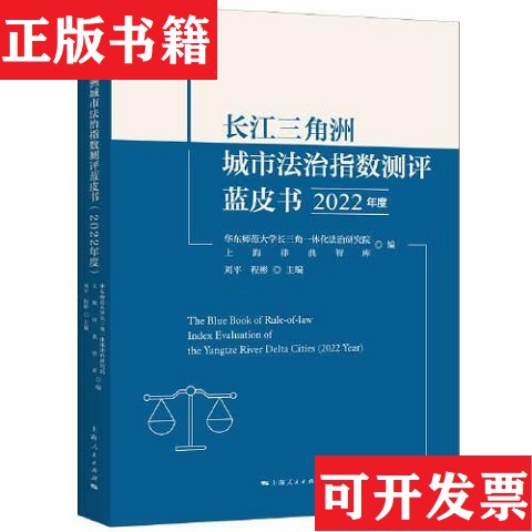 卖点