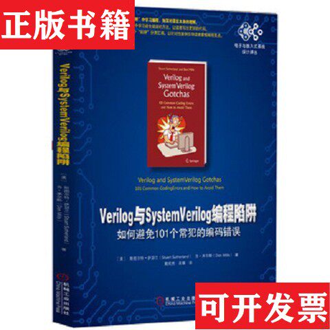 卖点