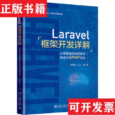 卖点