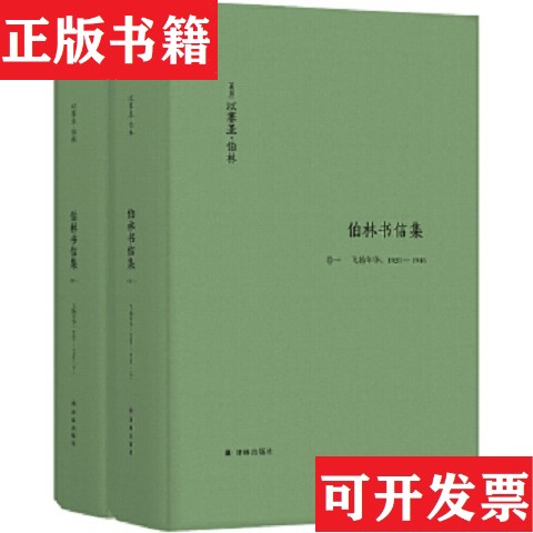 卖点