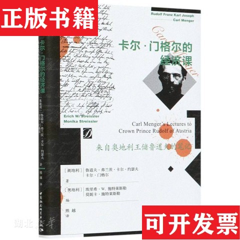 卖点