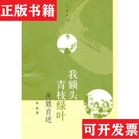 卖点