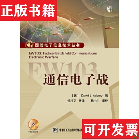 卖点