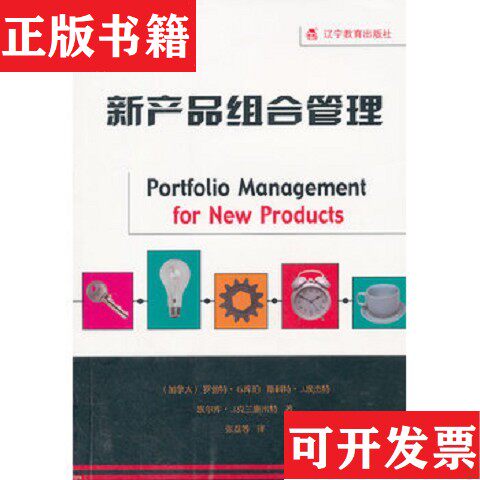 卖点
