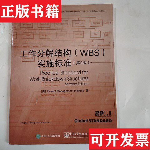 卖点
