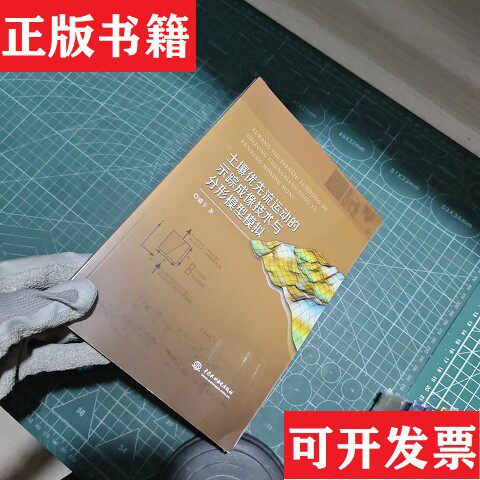 卖点