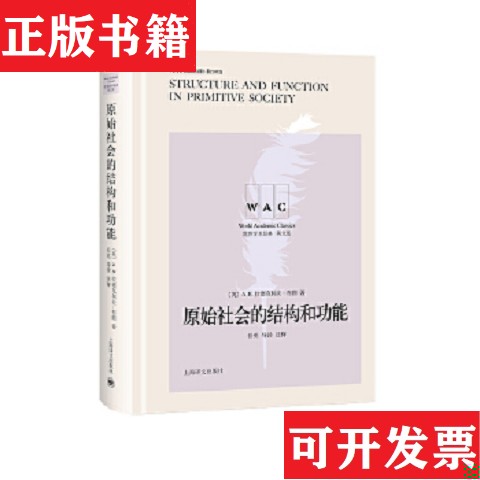 卖点