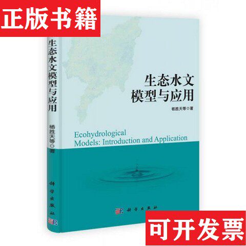卖点