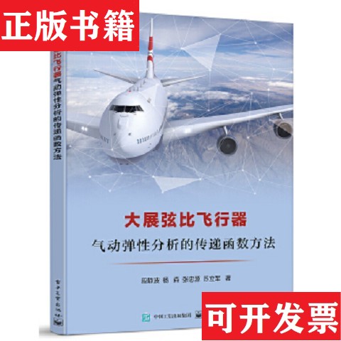 卖点