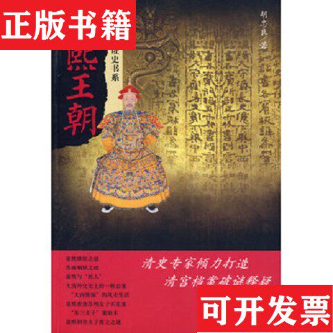 卖点