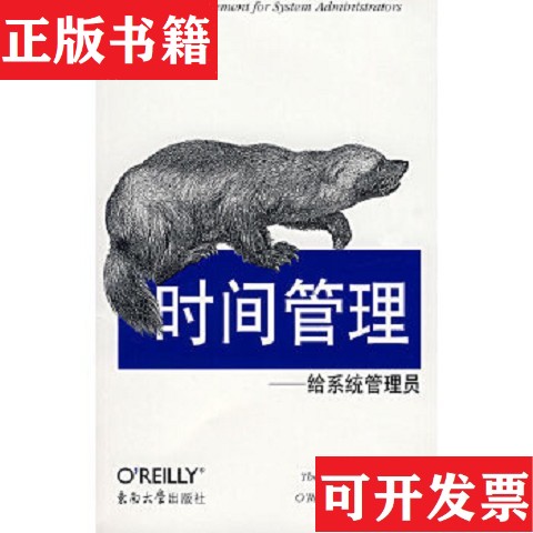 卖点