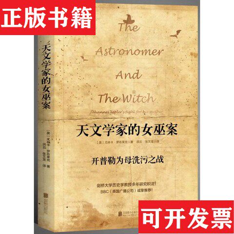 卖点