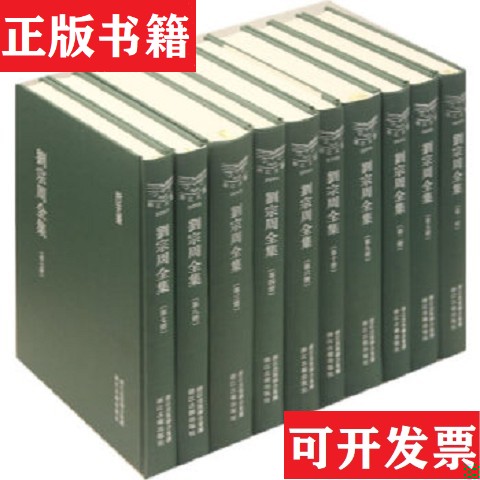 卖点