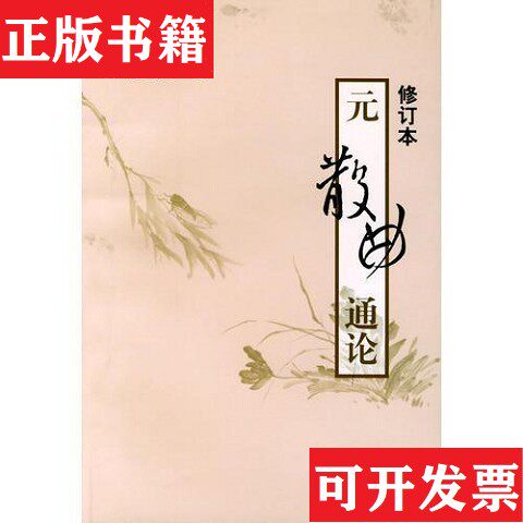 卖点