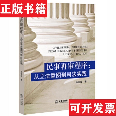 卖点