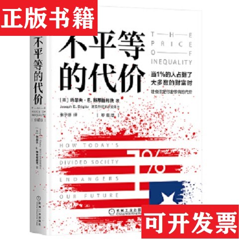 卖点