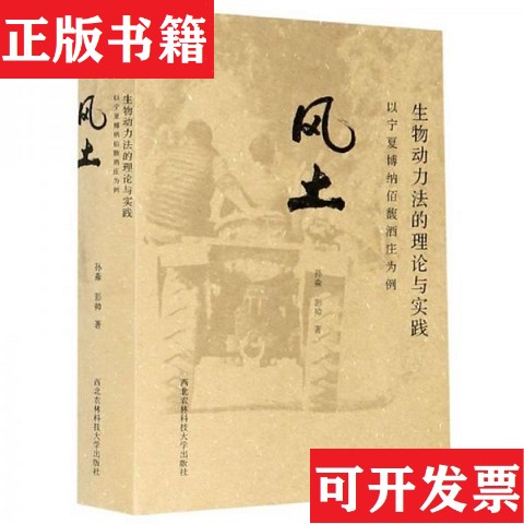 卖点