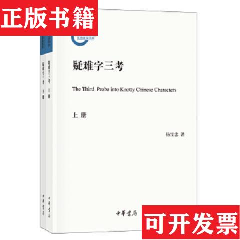 卖点