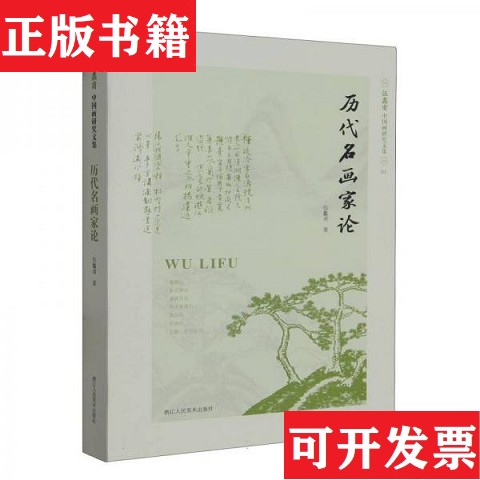 卖点
