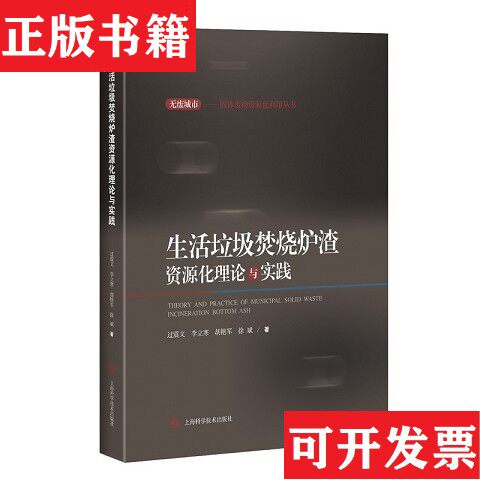 卖点