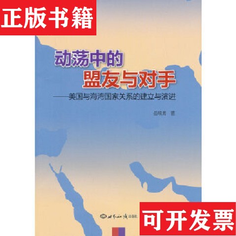 卖点