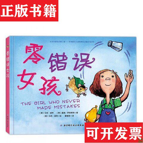 卖点