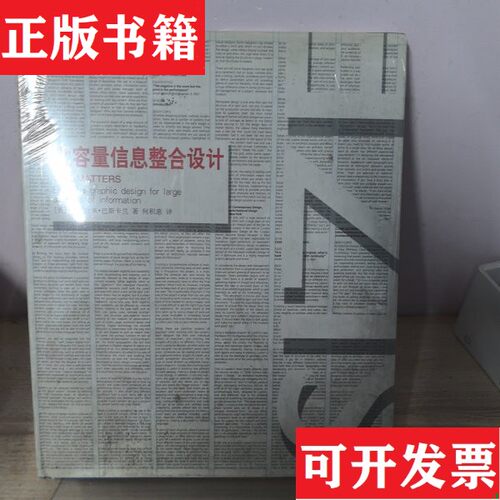 卖点