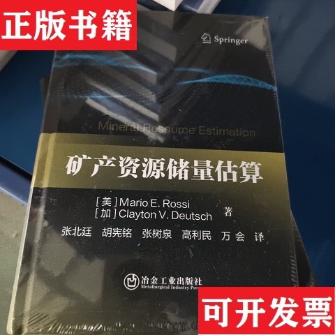 卖点