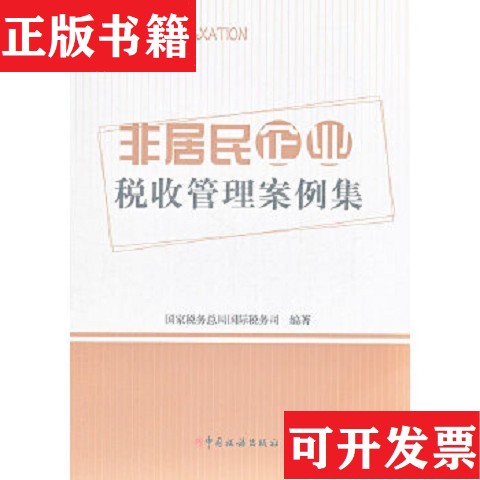 卖点