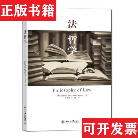 卖点